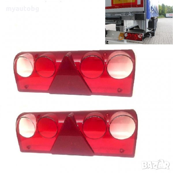 Стъкла за стопове за Schmitz ремарке 2бр , снимка 1