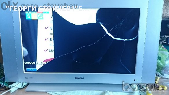 Thomson 32lb120s4 Със Счупен Панел, снимка 1