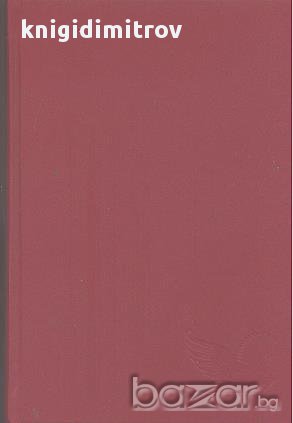 Адвокатът с Линкълна / Гората / Звездите водят към дома / Можеш ли да пазиш тайна, снимка 1