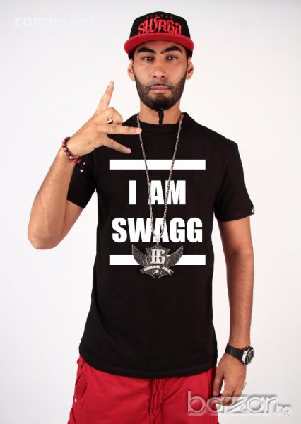 ТОП! Мъжка тениска SWAGG FASHION с дизайнерски принт! Поръчай модел с ТВОЯ идея!, снимка 1