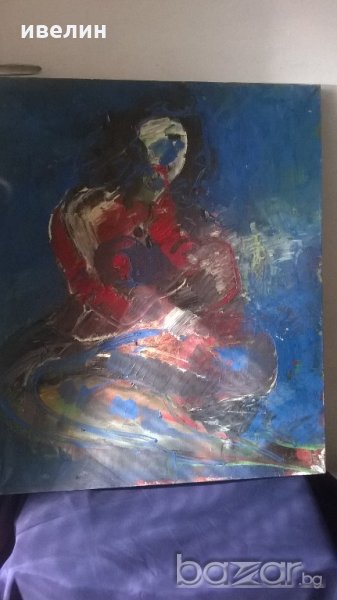картина-фигуративна, снимка 1