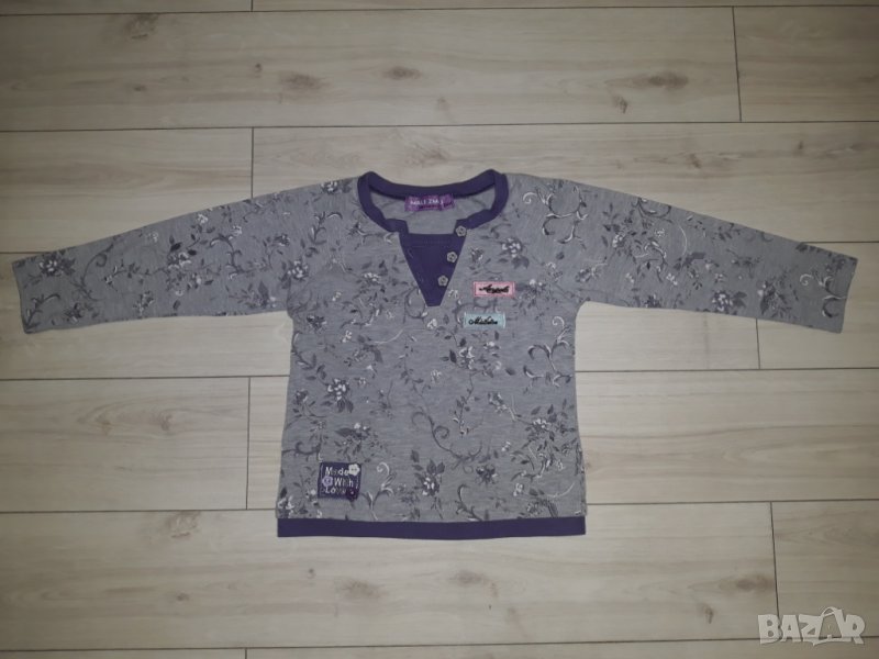 Детска блуза за момиче марка Mali Zmaj, снимка 1