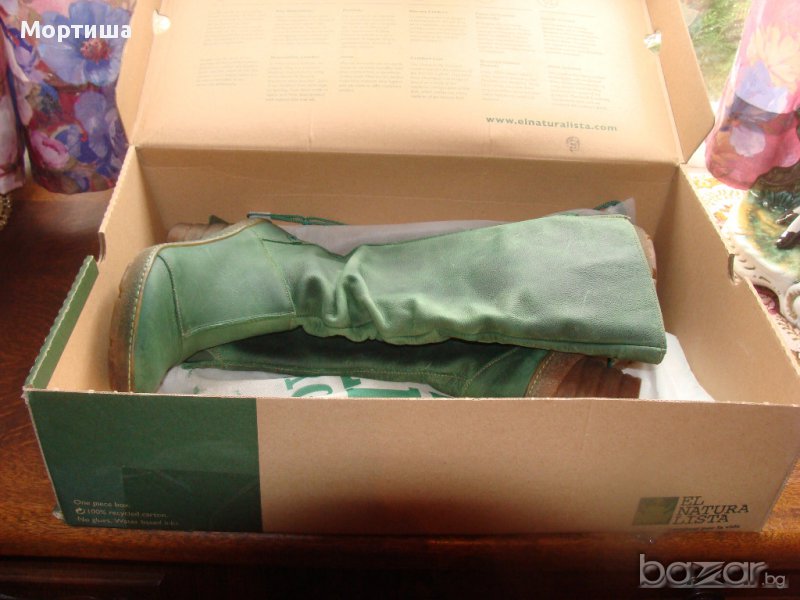  El Naturalista нови ботуши , снимка 1