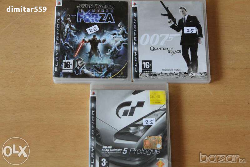 Sony PlayStation за тройка три игри по 25лв, снимка 1