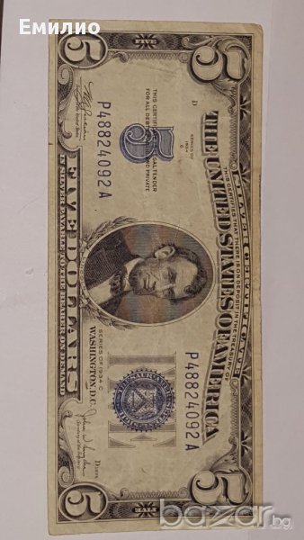$ 5 Dollars Silver Certificate 1934 C .Block P A, снимка 1