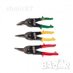 Ножици за ламарина комплект 3броя, снимка 1