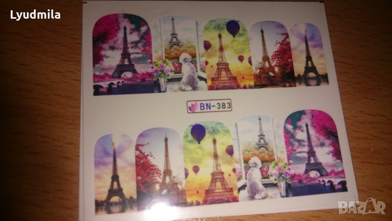 ваденки за нокти, снимка 1