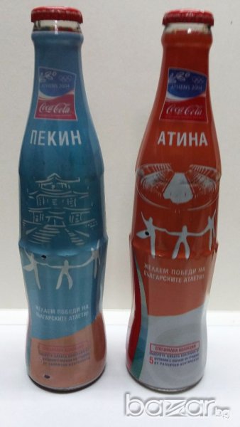 Кока кола за олимпиадата в Атина, снимка 1