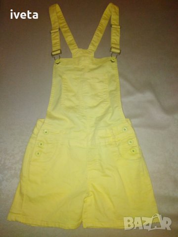  Дамски Гащеризон 