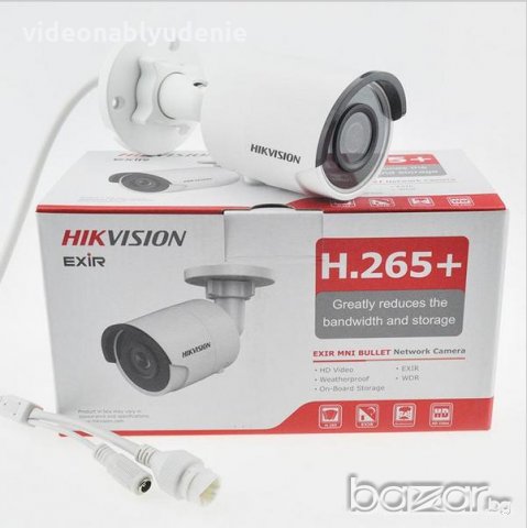 HIKVISION DS-2CD2085FWD-I 8-мегапикселова Водоустойчива IP Камера с Аналитични Функции и Карта Слот, снимка 9 - IP камери - 19945009