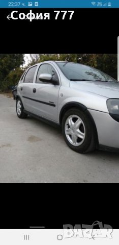 Opel Corsa 1000 кубика бензин 2001-ва година колата се продава само на части, снимка 4 - Автомобили и джипове - 25967200