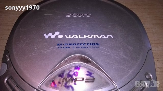 sony d-cj501-walkman mp3-внос швеицария, снимка 6 - MP3 и MP4 плеъри - 21719756