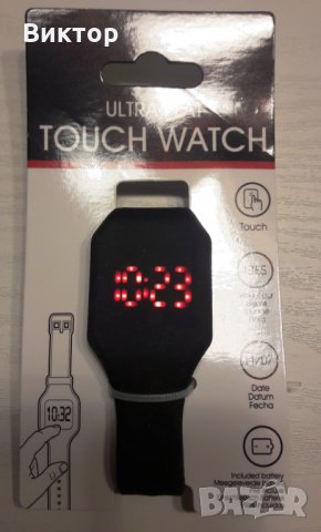 Супер тънък силиконов часовник с LED дисплей,цвят мента, снимка 5 - Детски - 23658274