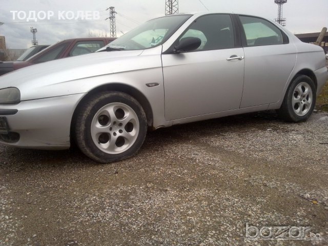 Alfa Romeo 156 2.4 jtd на части, снимка 2 - Автомобили и джипове - 13481961