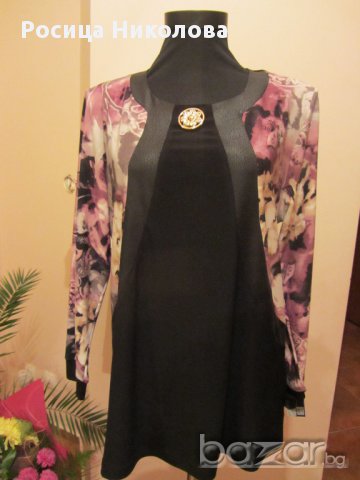 д блуза Соня, снимка 1 - Блузи с дълъг ръкав и пуловери - 12852750