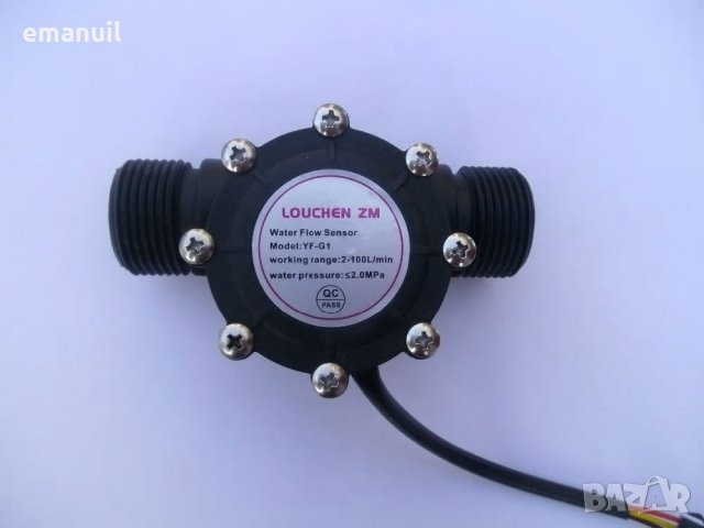 Контролер за поток Дозатор Датчик-Сензор за течности Вода Дебитомер, снимка 16 - Градинска техника - 22815545