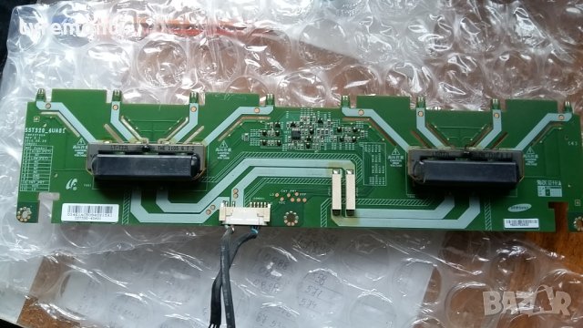 BACKLIGHT INVERTER SST320_4UA01