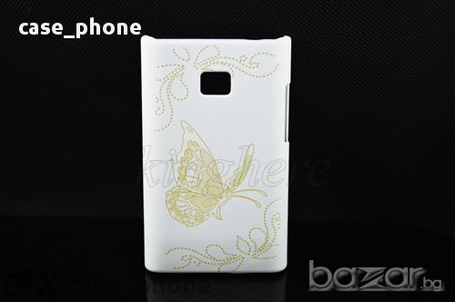 Нов Твърд кейс с пеперуди за LG Optimus L3 E400 - керемидено червен,бял,лилав, снимка 5 - Калъфи, кейсове - 11007950