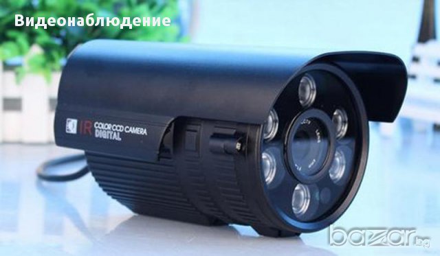 1200tvl 1/4" HD IR LED IR-CUT 6 Array Охранителна Ден/Нощ Камера. Удароусточива. Водоустойчива., снимка 4 - Камери - 10962201