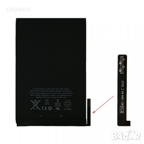 Части за Таблет Samsung Galaxy Tab Apple Ipad Xperia Z4  Prestigio и Китайски таблети, снимка 8 - Резервни части за телефони - 26096410