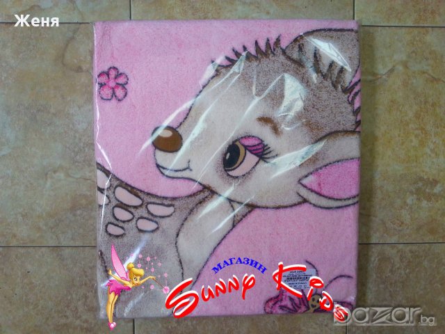 Пелена / Одеяло със сърничка (кохавлия), снимка 3 - Спално бельо и завивки - 17072147