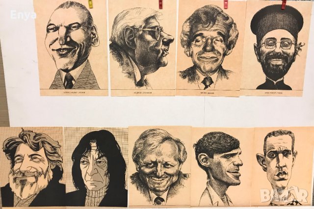 Шаржове на български политици от миналото