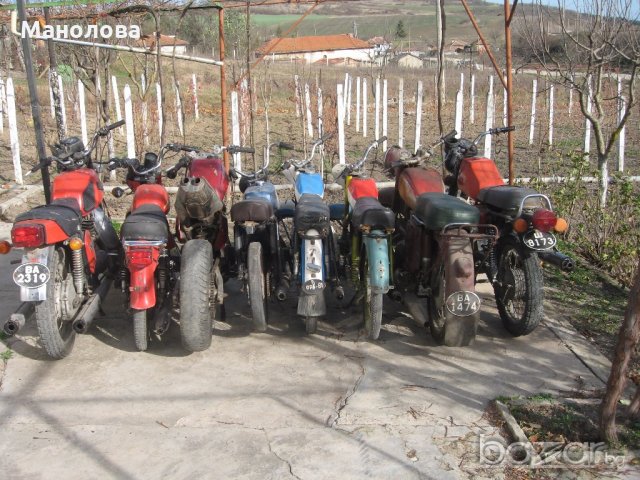 балкан балканче 250 и 50 кубика на части, снимка 13 - Мотоциклети и мототехника - 16763964