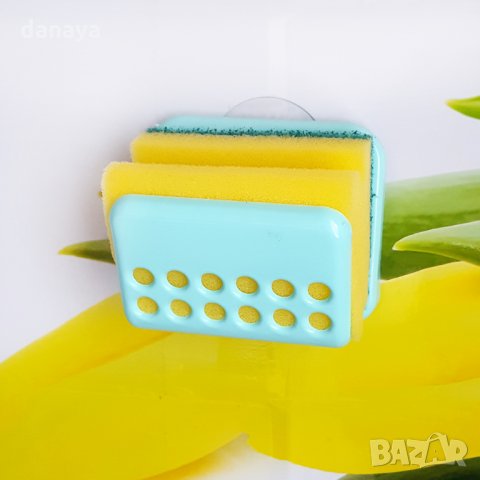 361 Държач поставка за домакинска гъба за чинии стойка органайзер с вакуум, снимка 4 - Чинии - 21398947