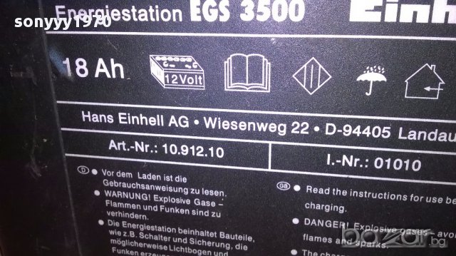 Einhell egs 3500-12v 600a-starthilfe-внос швеицария, снимка 14 - Аксесоари и консумативи - 15172796