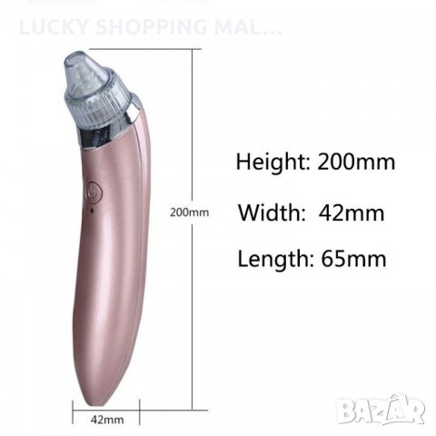 Вакуум уред за почистване на вашето лице от черните точки стягащ ефект, снимка 10 - Козметика за лице - 23811289