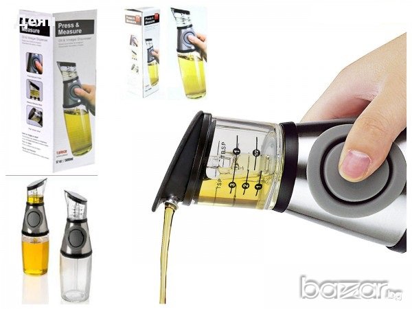 1278 Диспенсер с дозатор оцет и олио, снимка 4 - Други - 17431699