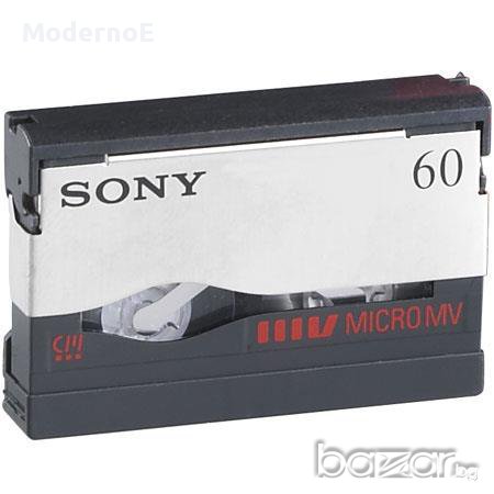 Sony MicroMV 60 Minute Tape - микрокасети Сони - Нови, снимка 2 - Камери - 16241588