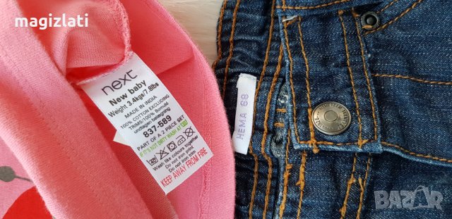 Дънкова пола и блузка 3-6 месеца, снимка 4 - Комплекти за бебе - 24921240