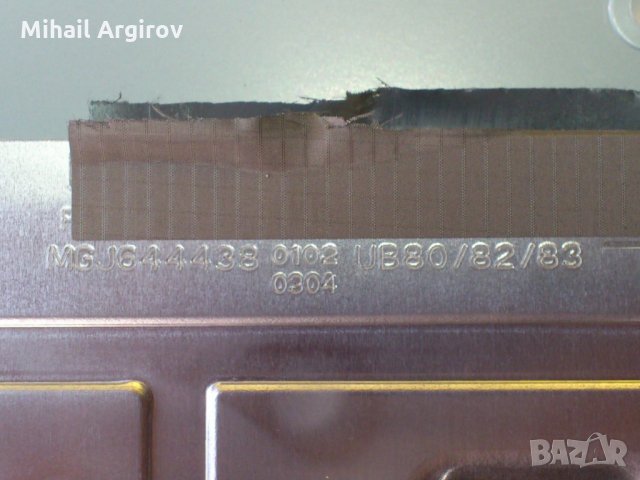 LG 49UF695V--V14 TM120 UHD Ver0.6- 68700C-0502C, снимка 14 - Части и Платки - 22472373