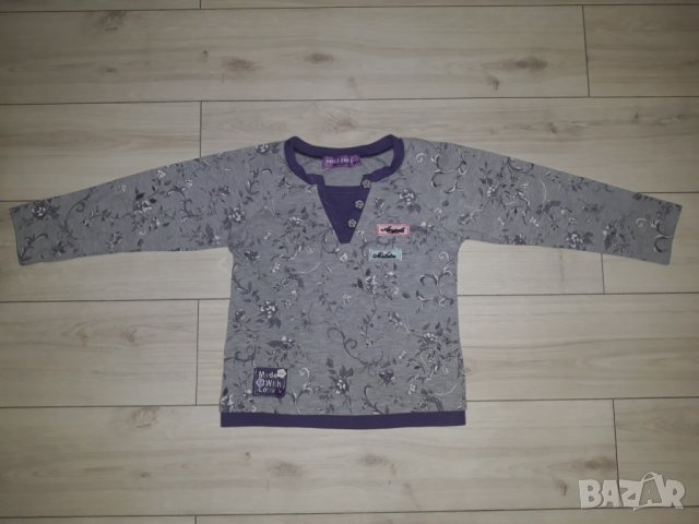 Детска блуза за момиче марка Mali Zmaj