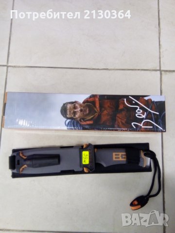 Ножове беар грилс оригинал, снимка 5 - Ножове - 23820416