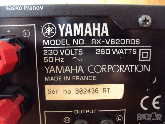 ресивър Yamaha rx-v620rds, снимка 7 - Ресийвъри, усилватели, смесителни пултове - 22259281