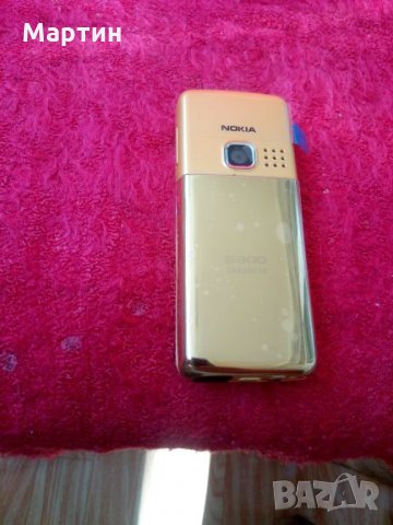 Продавам Нокия 6300 голд ( Nokia 6300 Gold)   - чисто нов + ориг. зарядно , снимка 6 - Nokia - 26034379