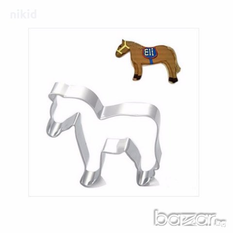 метална форма резец прав кон конче украса молд бисквитки фондан