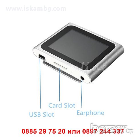 MP4 и MP3 плеър с 1.8" Дисплей, снимка 5 - Плейъри, домашно кино, прожектори - 12971958