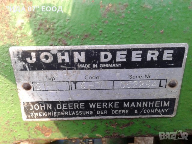Трактор  "JOHN DEERE" 120кс , снимка 18 - Селскостопанска техника - 23874851