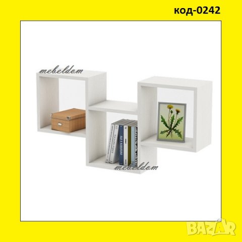 Етажерка за стена,етажерки(код-0242)