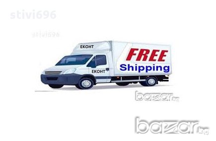 полиетиленови пликчета цип 8/7 см. 9/13 см. 11/16 см. 13/19 см., снимка 11 - Други - 16009808