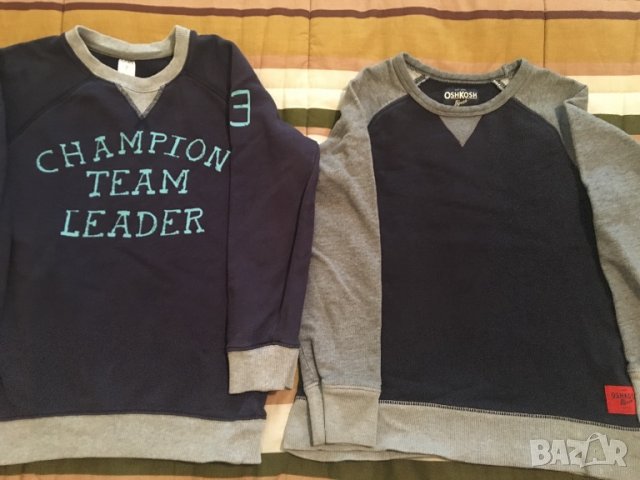 Две блузи с дълъг ръкав за 6лв. 7-8г.