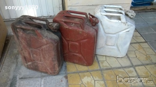 Три метални туби за 125лв