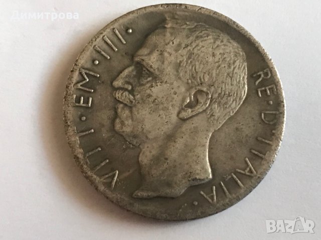 10 лири Италия 1929 Виктор Емануил