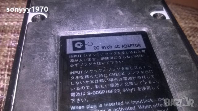 rocktek overdrive-внос швеицария, снимка 11 - Други - 24943707