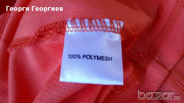 Ново спортно горнище за момче Code blue/Коуд блу, 100% оригинал, снимка 6 - Детски якета и елеци - 17771260