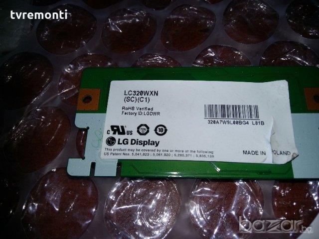 T-CONTROL BOARD 6870C-0325A 6871L-2214, снимка 4 - Части и Платки - 20134823