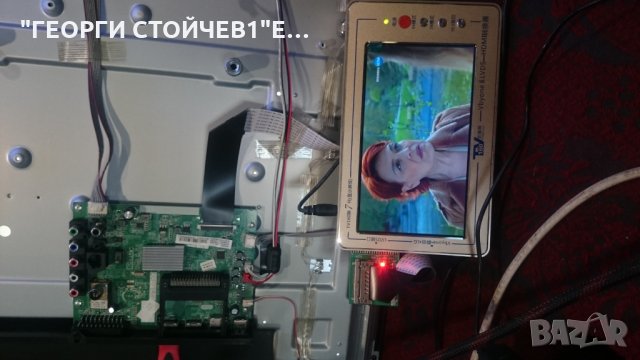 55FA3203 СЪС СЧУПЕНА МАТРИЦА, снимка 7 - Части и Платки - 26200654